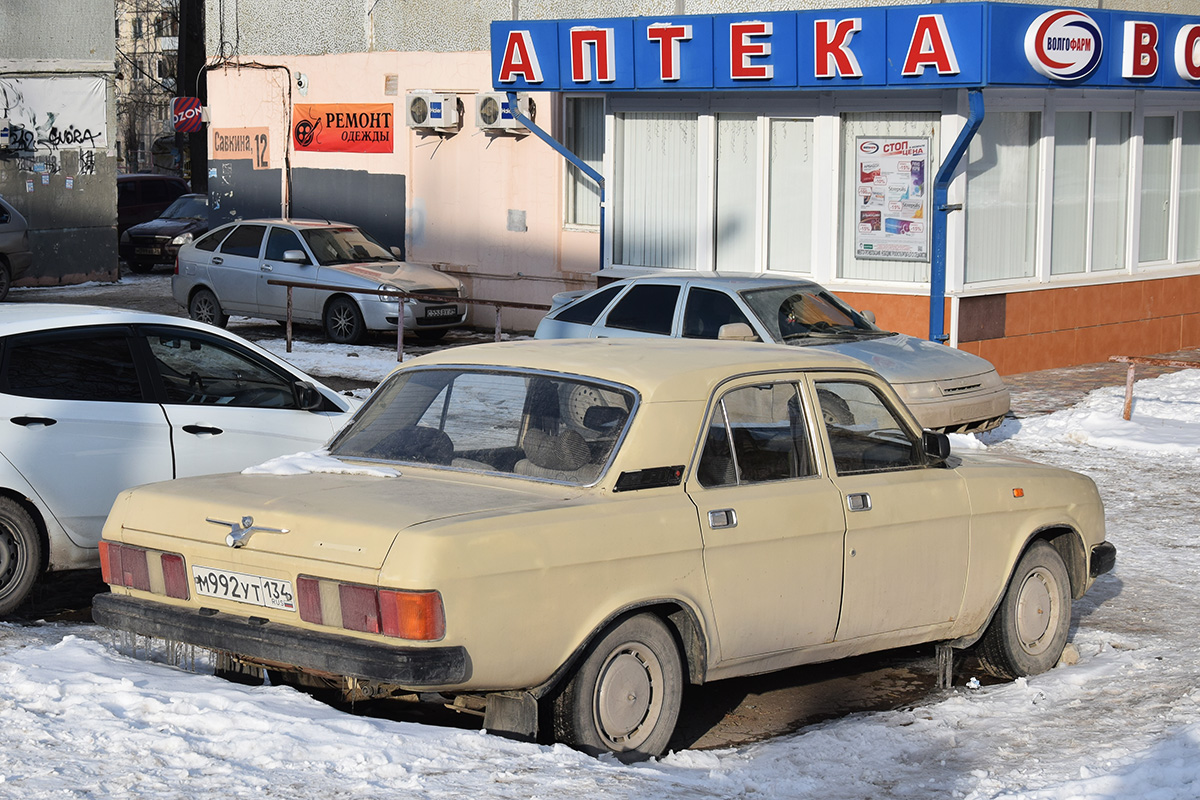 Волгоградская область, № М 992 УТ 134 — ГАЗ-31029 Волга '92-97