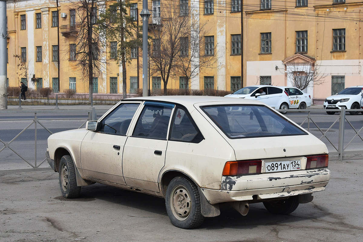 Волгоградская область, № О 891 АУ 134 — Москвич-2141 Святогор '98-01