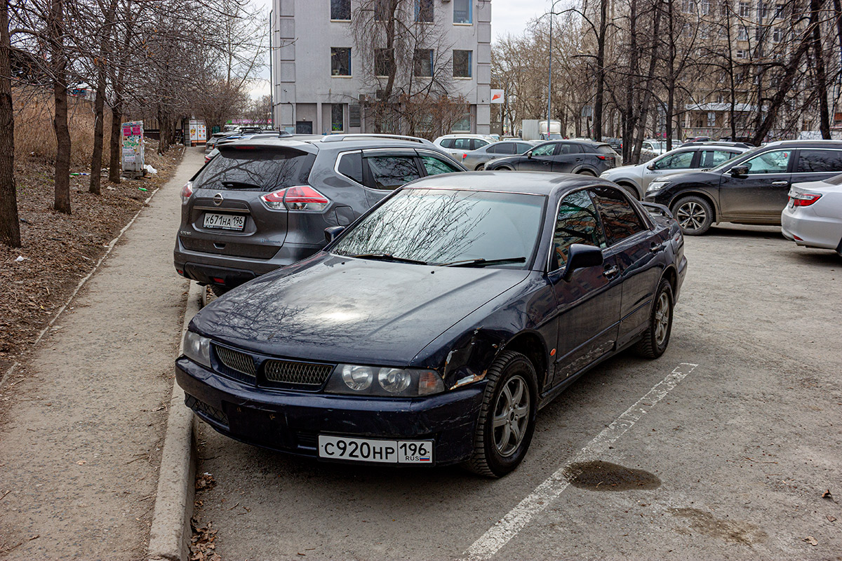 Свердловская область, № С 920 НР 196 — Mitsubishi Diamante (F3#A) '95-05