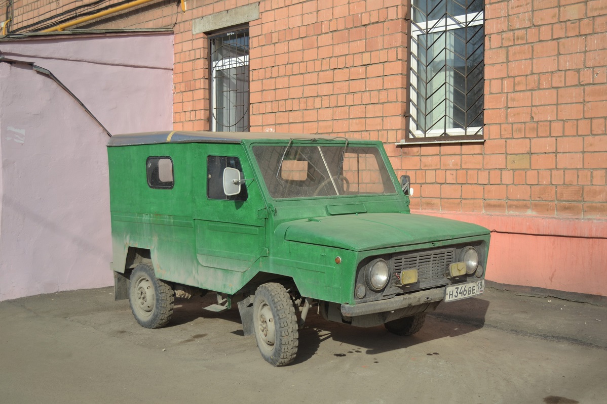 Удмуртия, № Н 346 ВЕ 18 — ЛуАЗ-969А '75-79