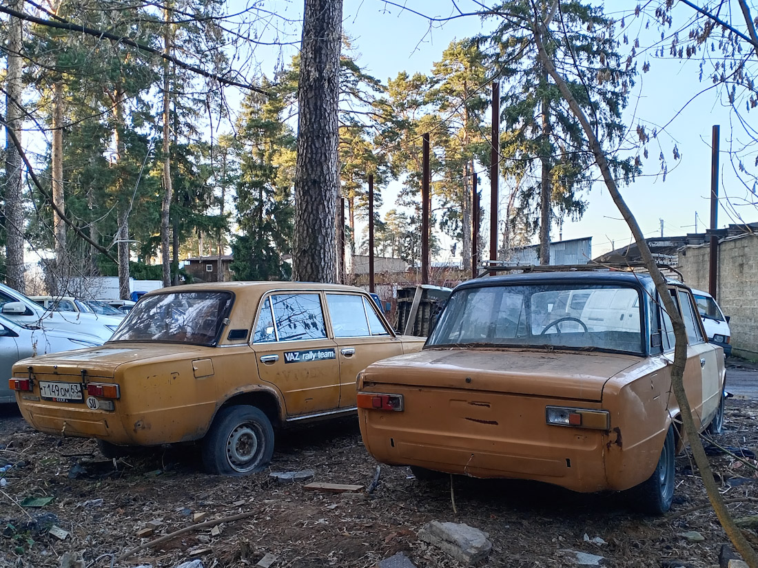 Москва, № (77) Б/Н 0277 — ВАЗ-2101 Жигули '70-83