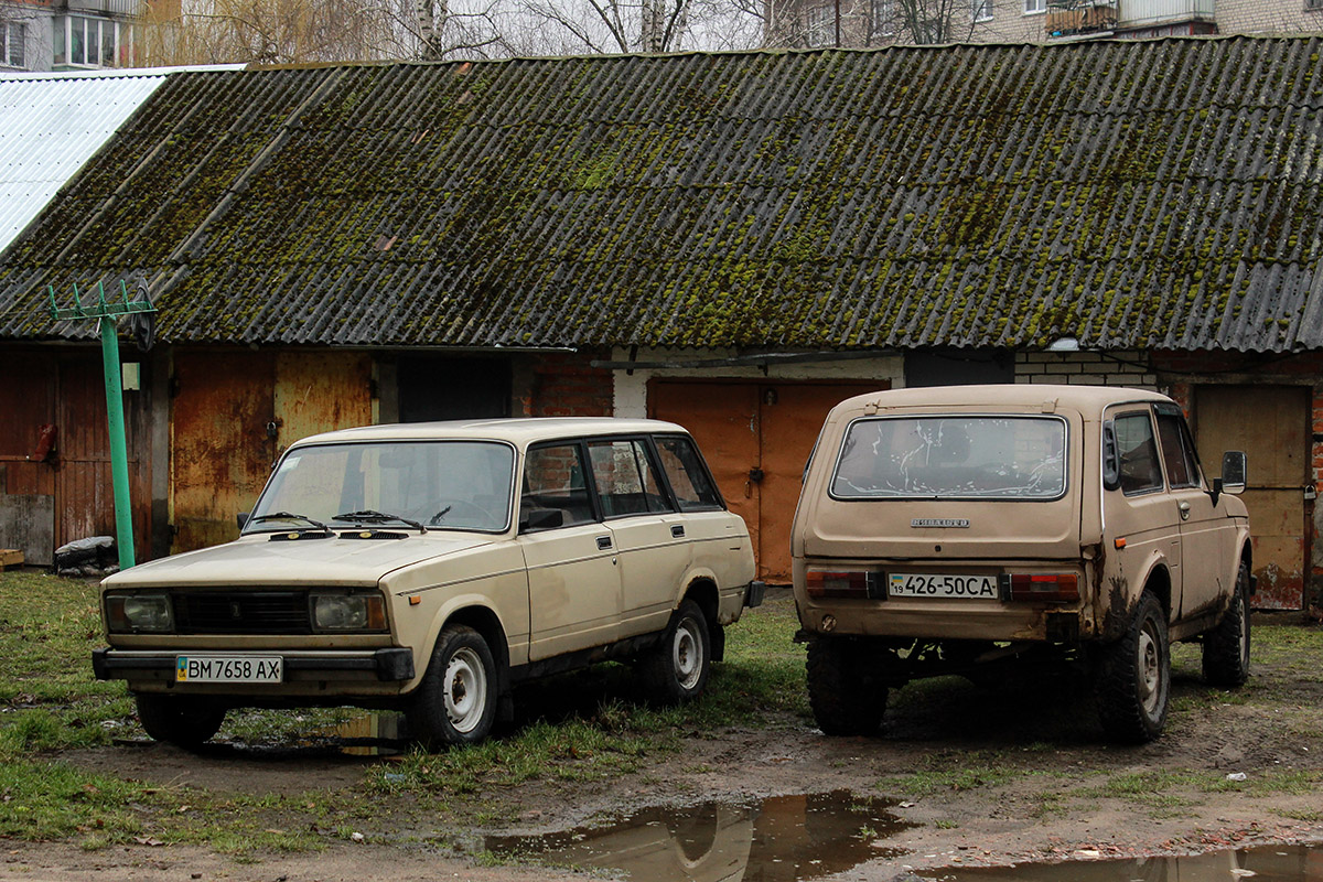 Сумская область, № ВМ 7658 АХ — ВАЗ-21043 Жигули '85-91; Сумская область, № 426-50 СА — ВАЗ-2121 Нива '77-94