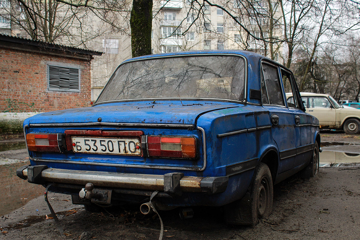 Полтавская область, № Б 5350 ПО — ВАЗ-21061 Жигули '79-01