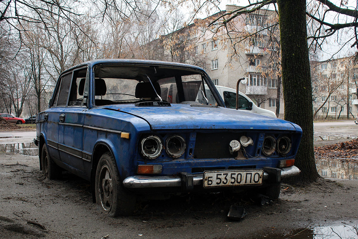 Полтавская область, № Б 5350 ПО — ВАЗ-21061 Жигули '79-01