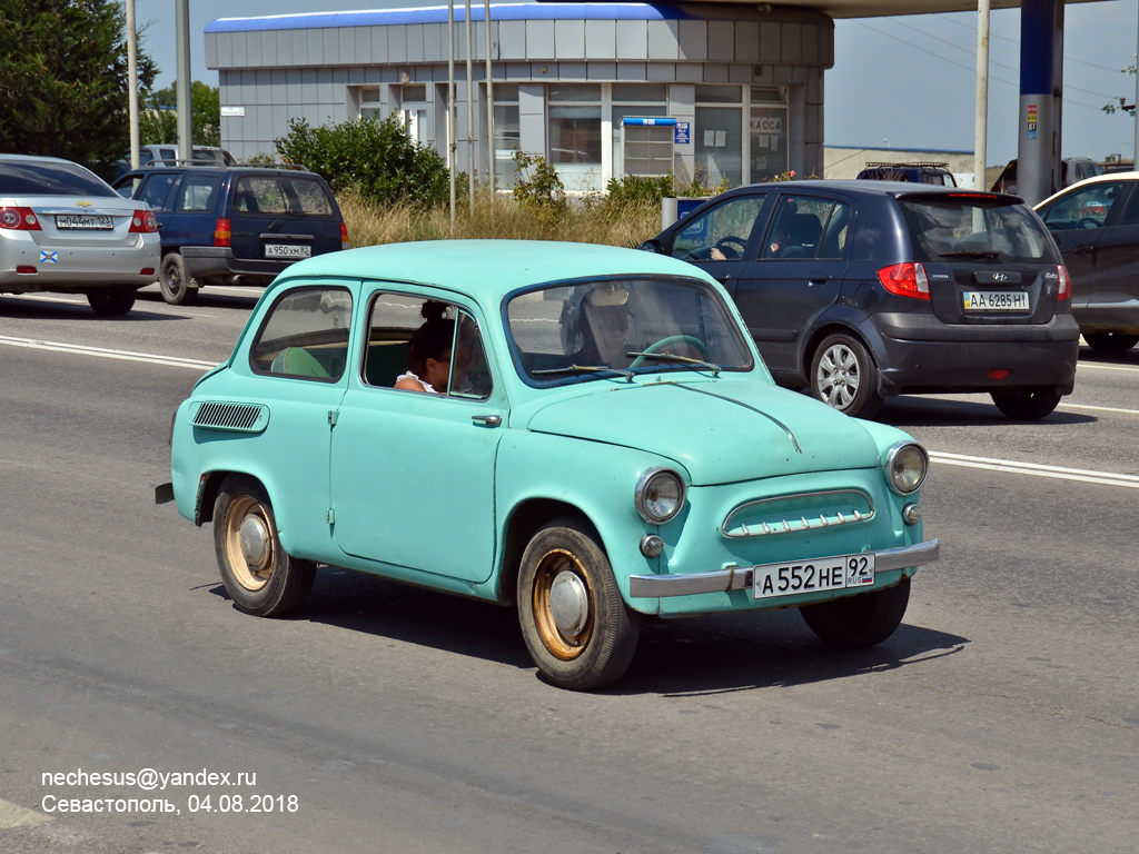 Севастополь, № А 552 НЕ 92 — ЗАЗ-965А Запорожец '62-69