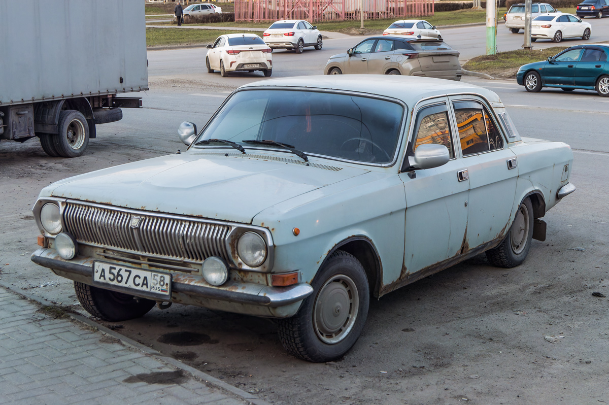 Пензенская область, № А 567 СА 58 — ГАЗ-24-10 Волга '85-92
