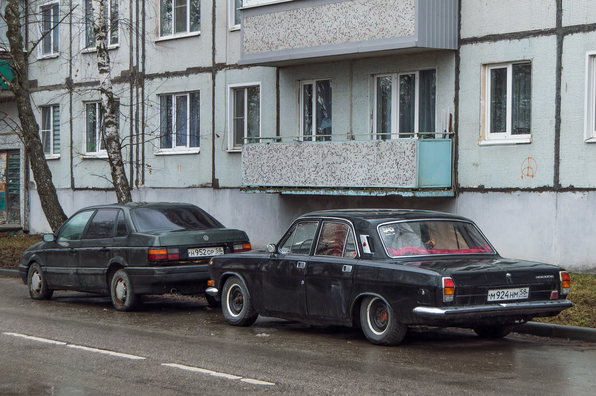 Пензенская область, № М 924 НМ 58 — ГАЗ-24-01 Волга '70-86
