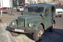 425 КБ