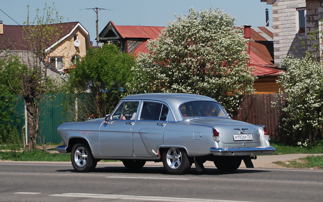 Московская область, № М 192 ВР 150 — ГАЗ-21Р Волга '65-70