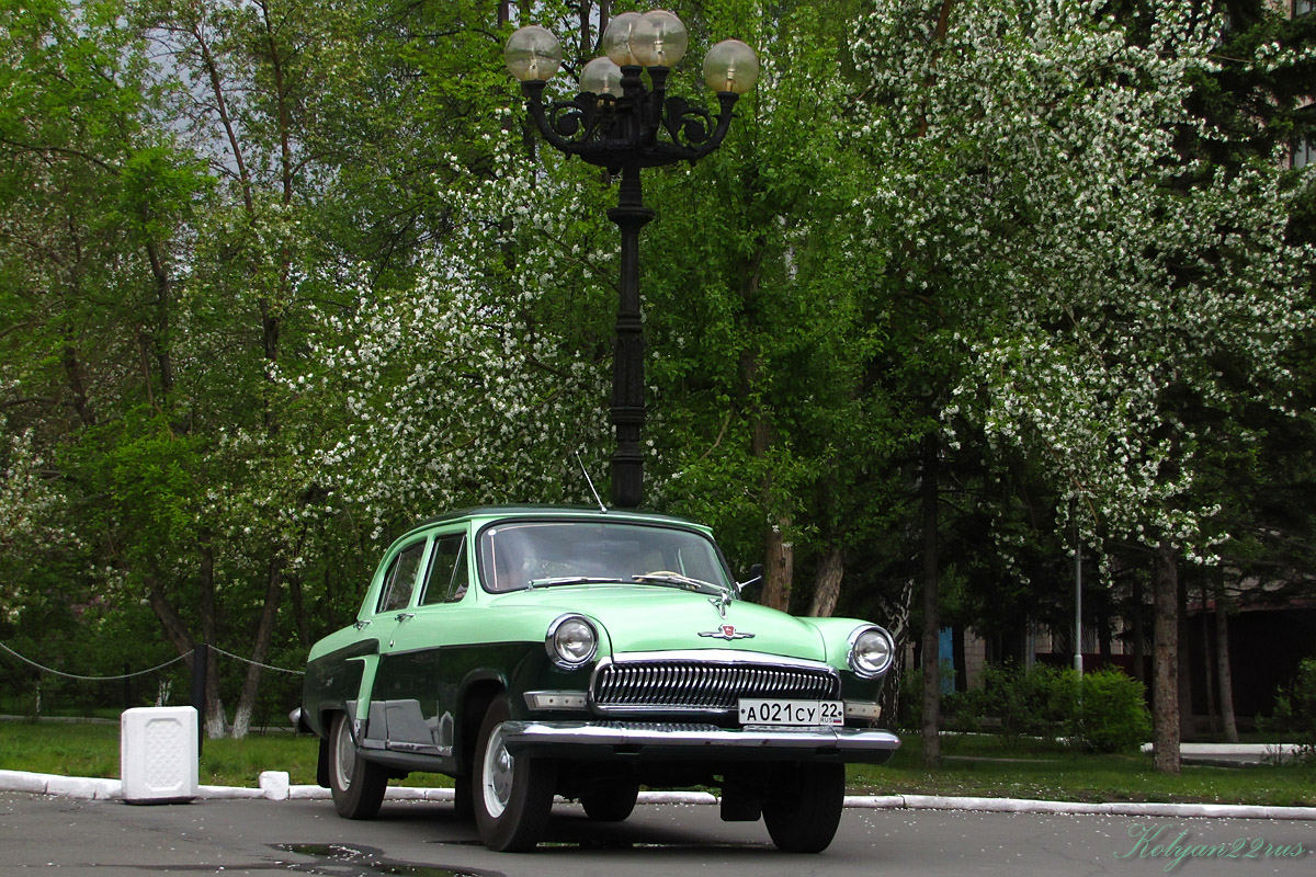 Алтайский край, № А 021 СУ 22 — ГАЗ-21Р Волга '65-70; Алтайский край — Ночь музеев. Барнаул 2012 г.