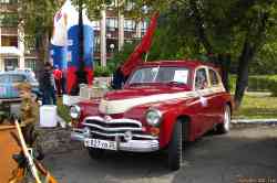 592 КБ