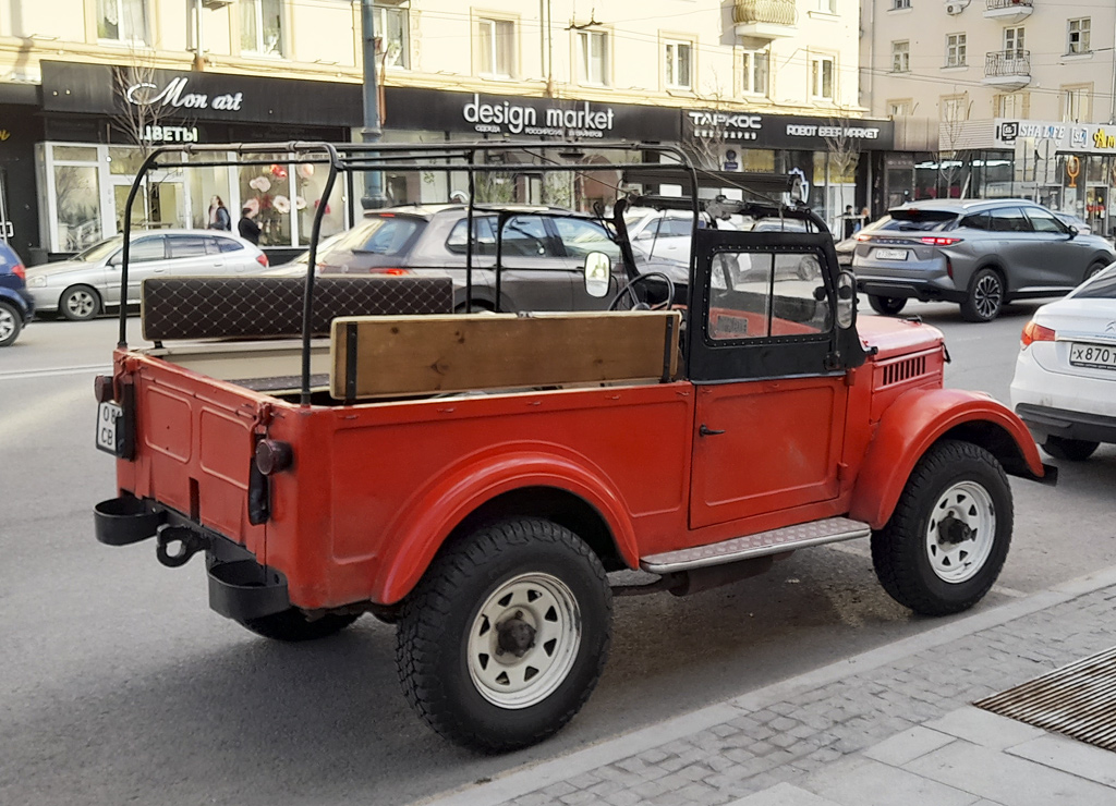 Липецкая область, № О 811 СВ 48 — ГАЗ-69 '53-73