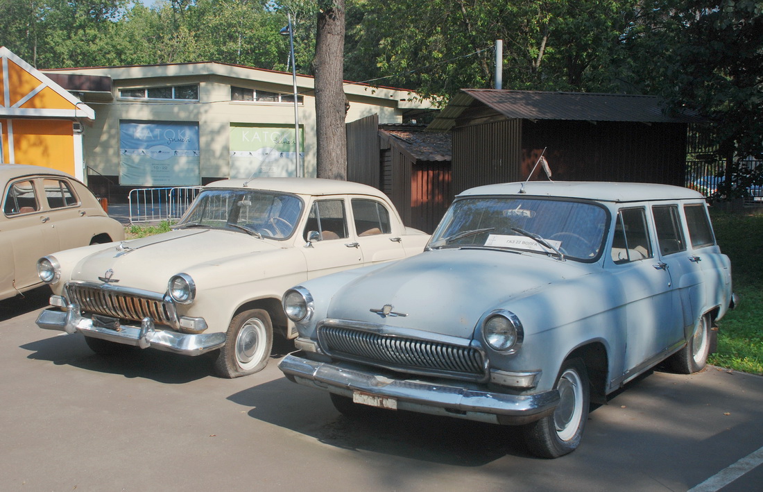Москва, № (77) Б/Н 0711 — ГАЗ-М-21И Волга '58-62; Москва, № (77) Б/Н 0714 — ГАЗ-22 Волга (Общая модель)