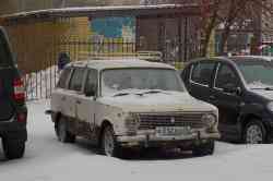 262 КБ