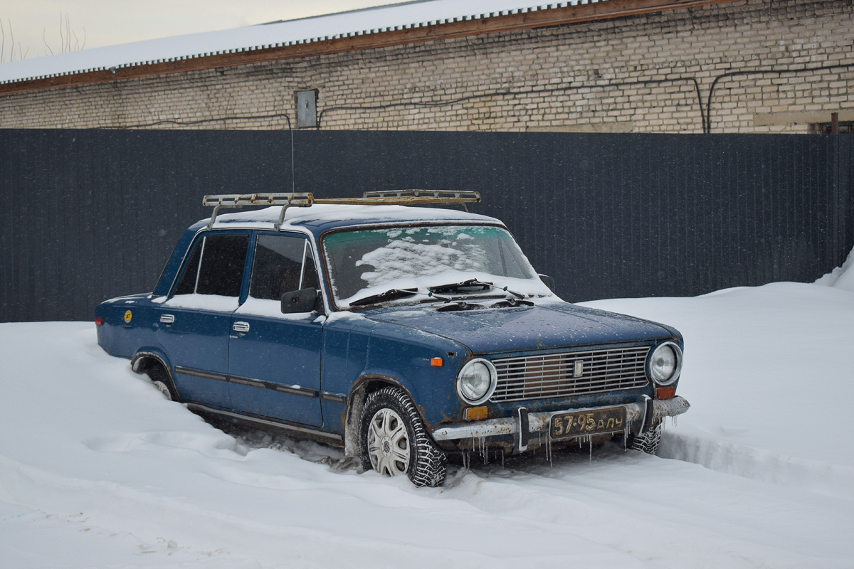 Алтайский край, № 57-95 АЛУ — ВАЗ-2101 Жигули '70-83