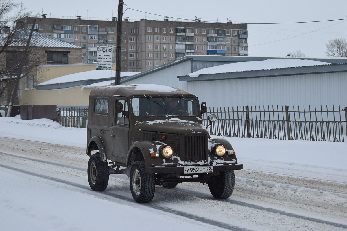 Алтайский край, № У 952 РТ 22 — ТС индивидуального изготовления
