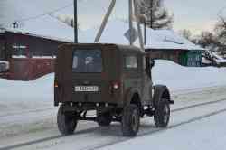 493 КБ