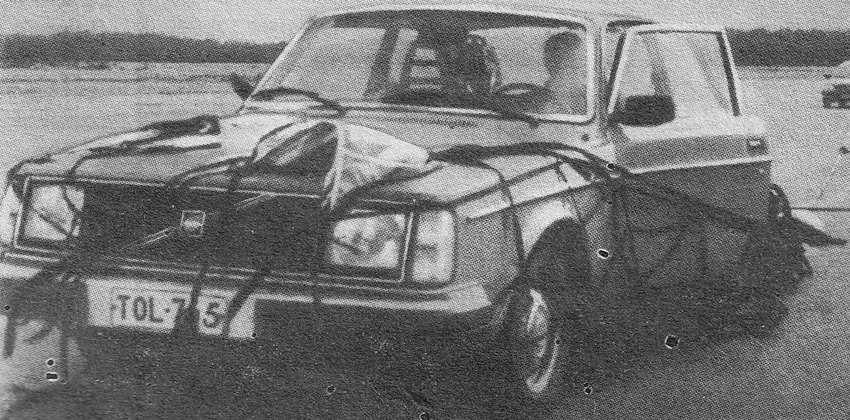 Финляндия, № TOL-745 — Volvo 240 Series (общая модель); Финляндия — Исторические фотографии