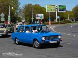 409 КБ