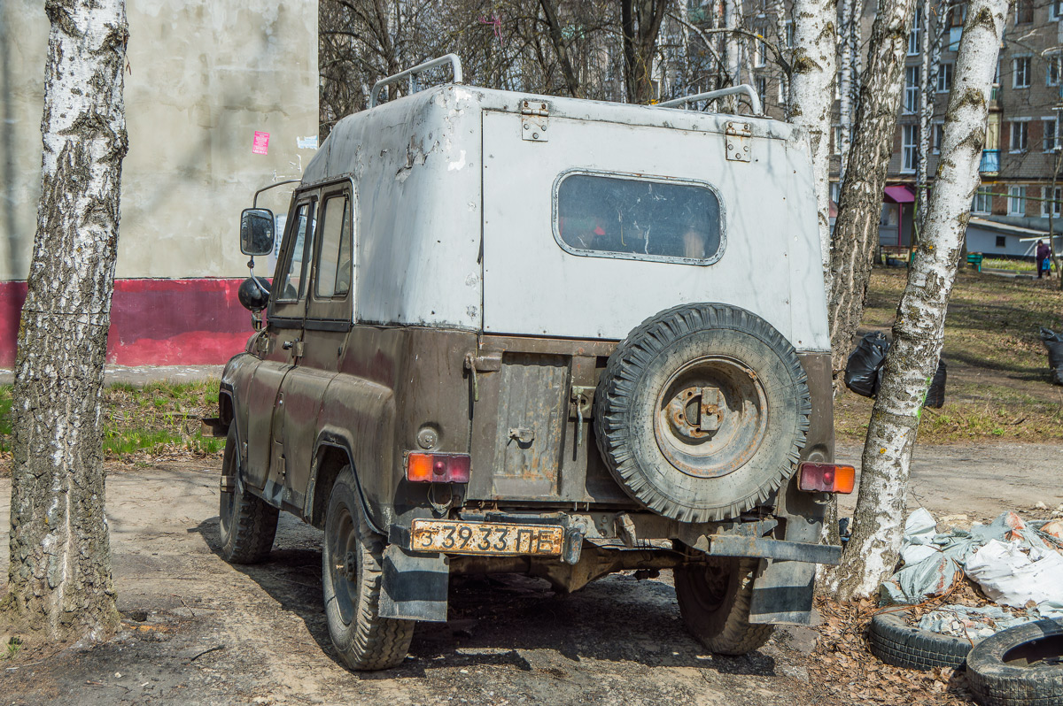 Пензенская область, № З 3933 ПЕ — УАЗ-469 '72-85