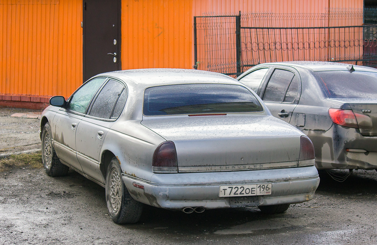 Свердловская область, № Т 722 ОЕ 196 — Chrysler LHS (1G) '93-97