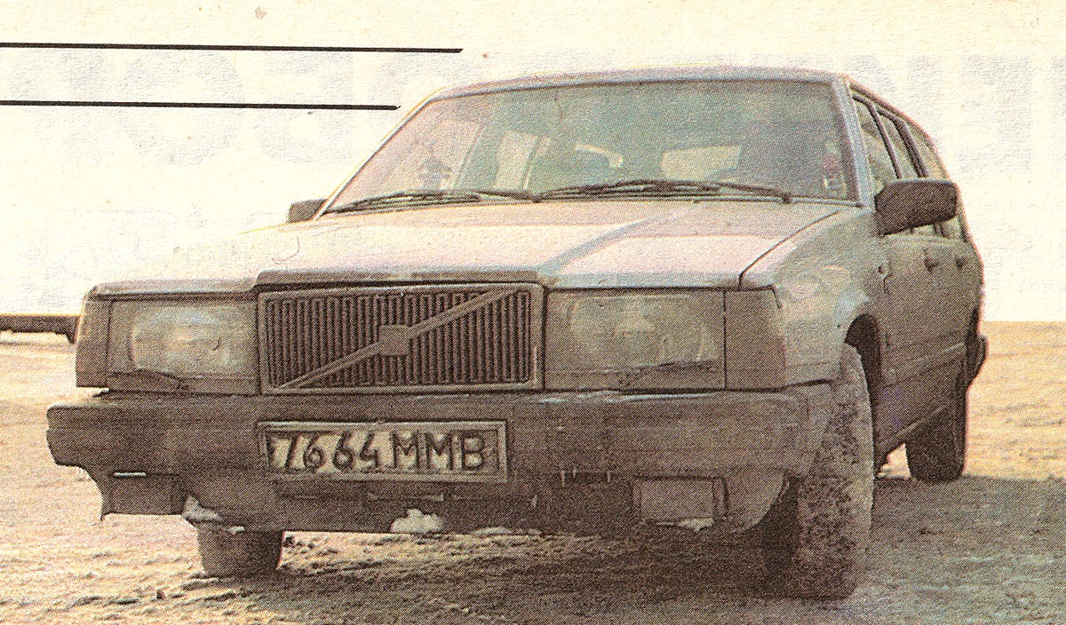 Москва, № 7664 ММВ — Volvo 740 '84-92; Исторические фотографии (до 2000 года) (Москва)