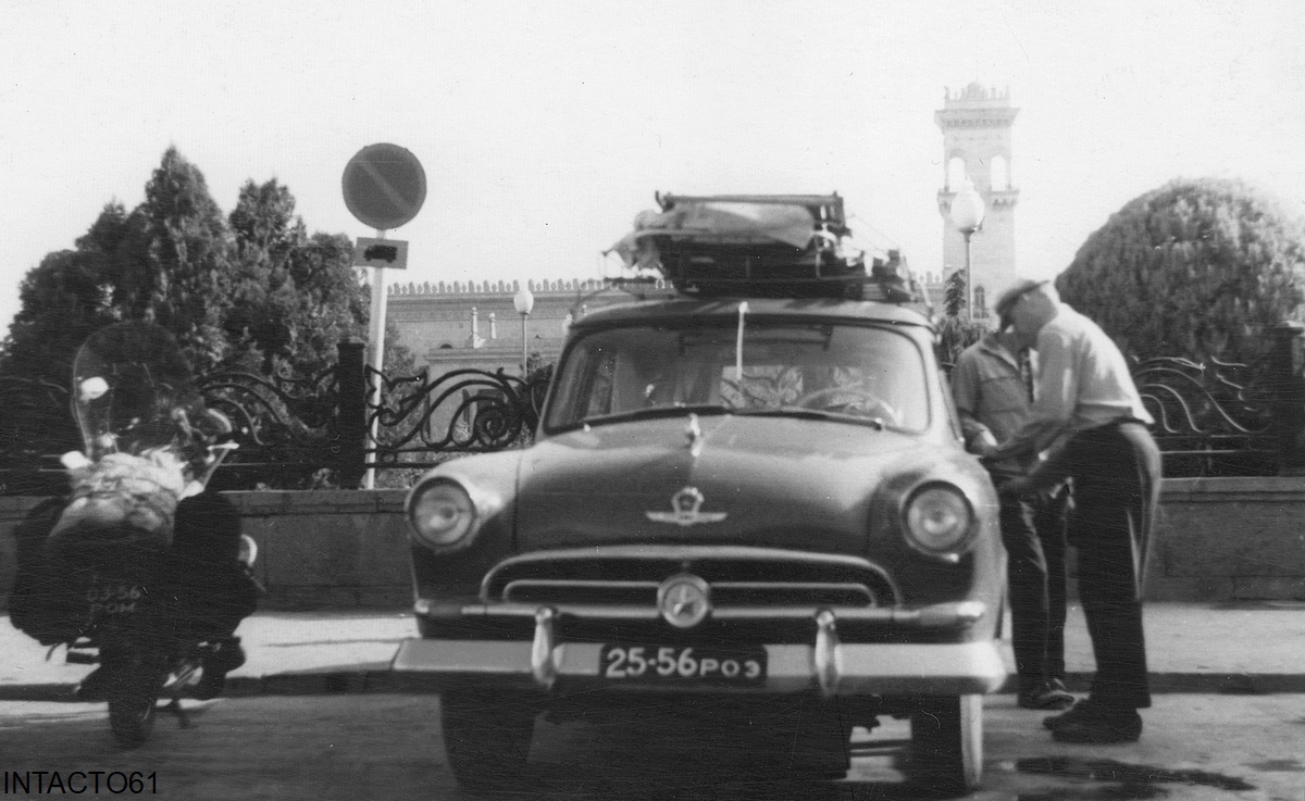 Ростовская область, № 03-56 РОМ — Jawa (Общая модель); Ростовская область, № 25-56 РОЭ — ГАЗ-М-21В Волга '57-58; Исторические фотографии (до 2000 года) (Грузия)