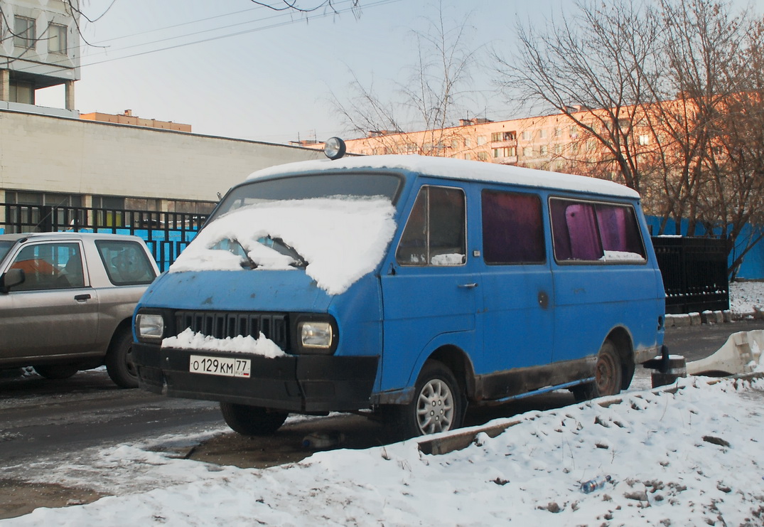 Москва, № О 129 КМ 77 — РАФ-22031 Латвия '76-87