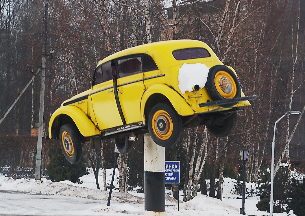 Московская область, № (50) Б/Н 0333 — Москвич-400/401 (общая модель); Техника на постаментах, памятники (Московская область); Транспортные средства без номеров (Московская область)