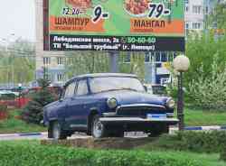 478 КБ