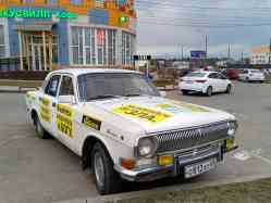 308 КБ