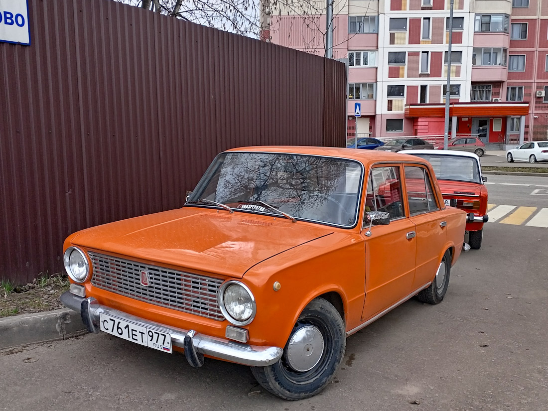 Москва, № С 761 ЕТ 977 — ВАЗ-2101 Жигули '70-83