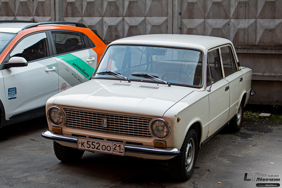Москва, № К 552 ОО 21 — ВАЗ-21013 Жигули '77-88