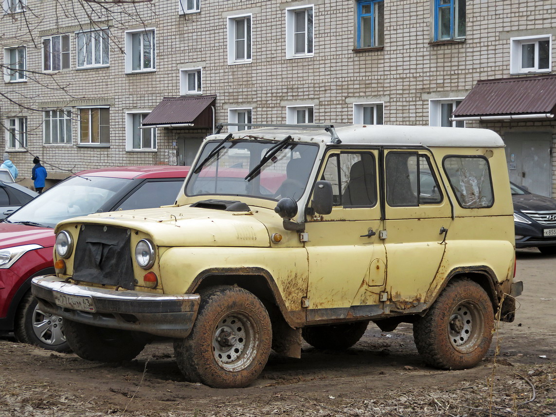 Кировская область, № Н 274 НМ 43 — УАЗ-31512 '85-03
