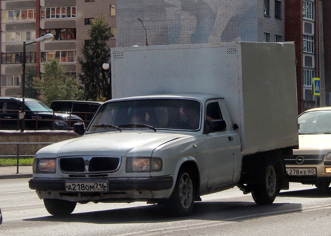 Псковская область, № А 218 ОМ 716 — ГАЗ-17310 Трофим '04-06