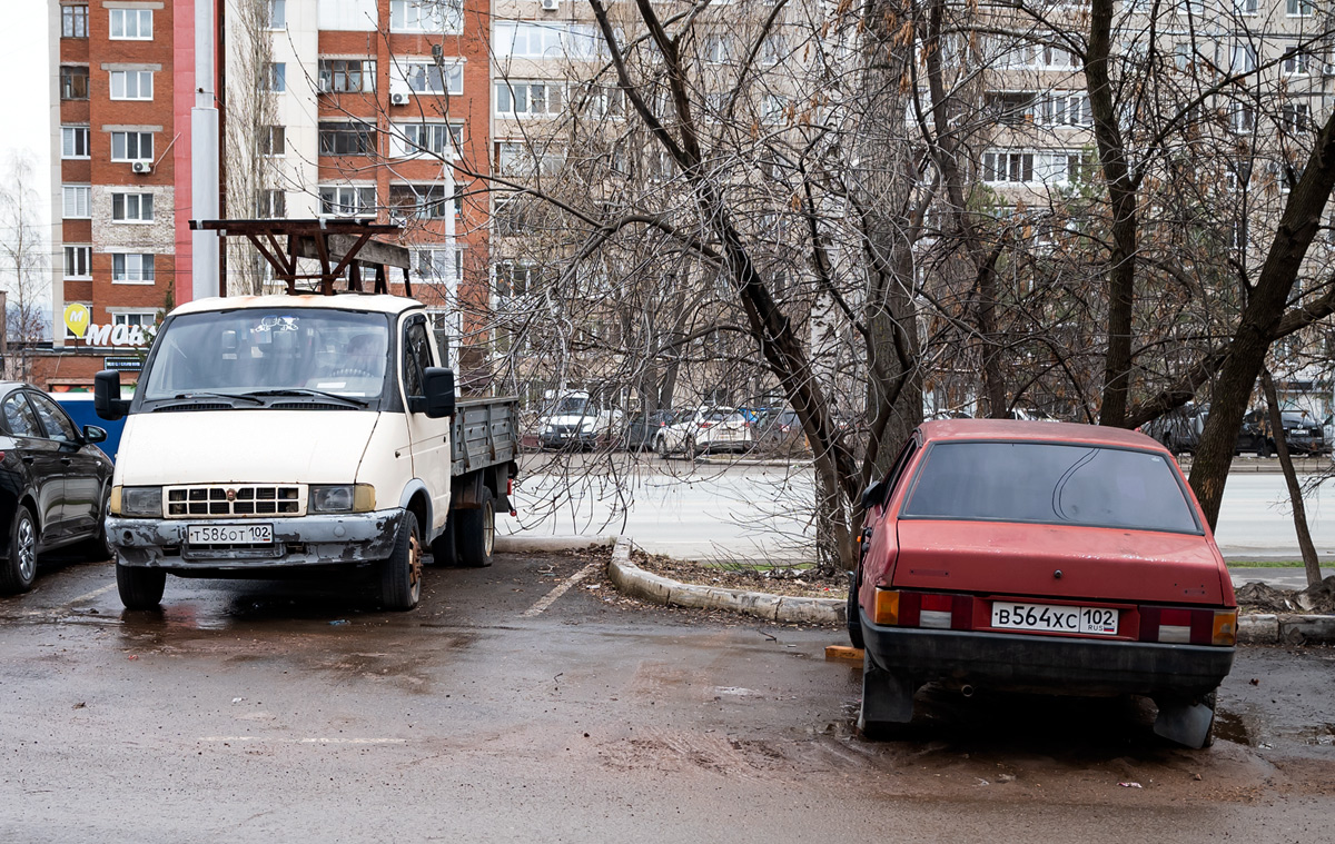 Башкортостан, № Т 586 ОТ 102 — ГАЗ-33021 ГАЗель '94-03; Башкортостан, № В 564 ХС 102 — ВАЗ-21099 '90-04