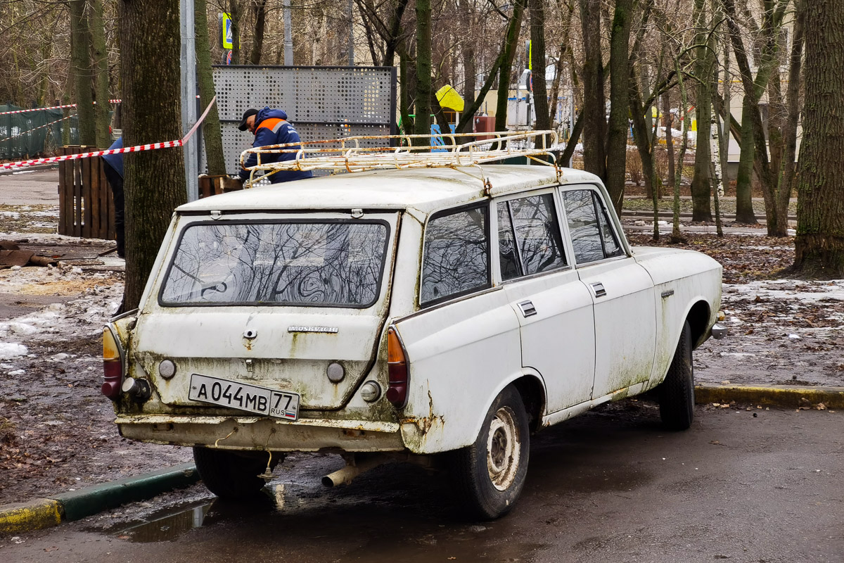 Москва, № А 044 МВ 77 — Москвич-2137 '76-85