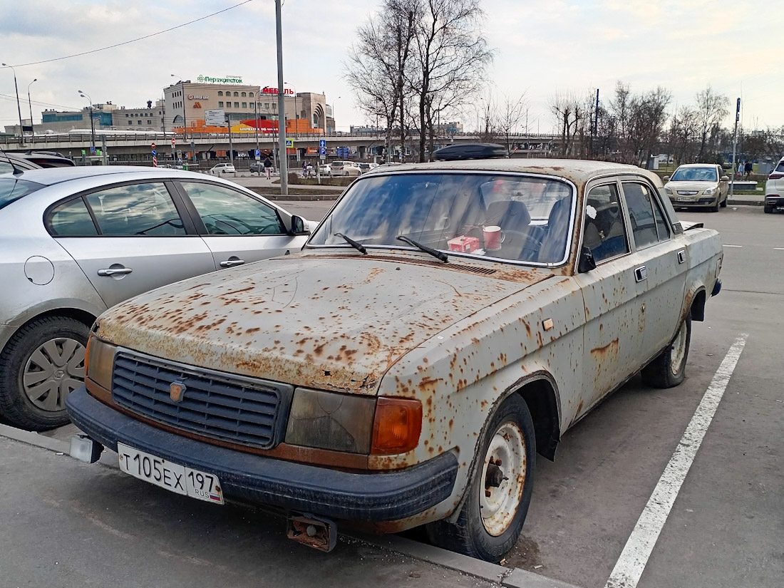 Москва, № Т 105 ЕХ 197 — ГАЗ-31029 Волга '92-97