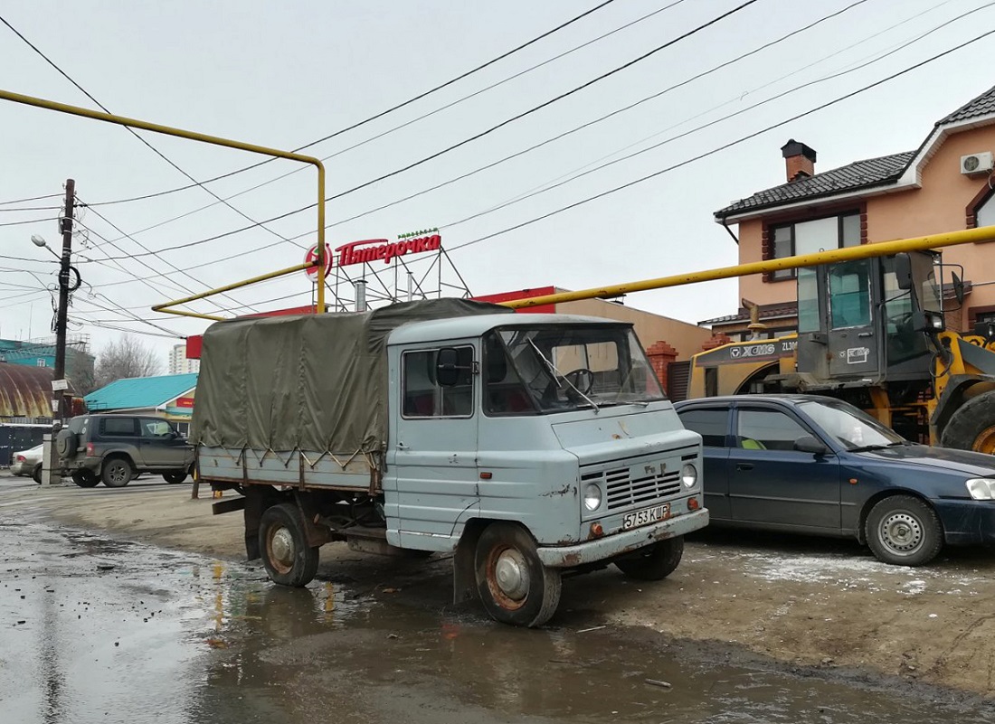 Самарская область, № 5753 КШР — Żuk A11B '75-98