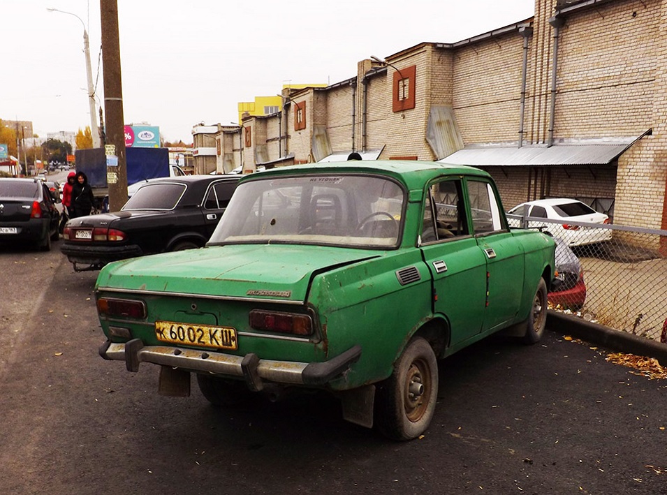 Самарская область, № К 6002 КШ — Москвич-2140 '76-88