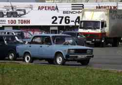 284 КБ