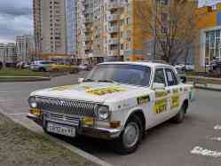 359 КБ