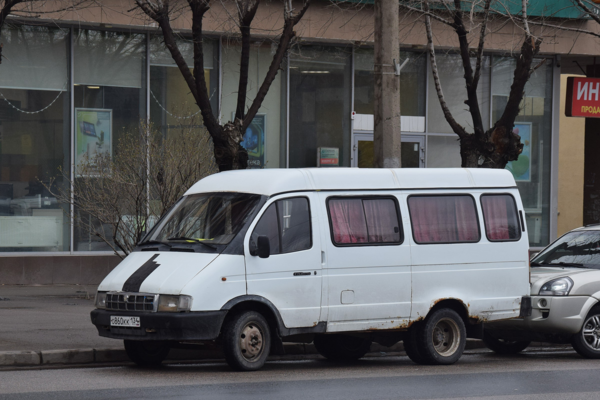 Волгоградская область, № О 860 КК 134 — ГАЗ-3221 ГАЗель '96-03