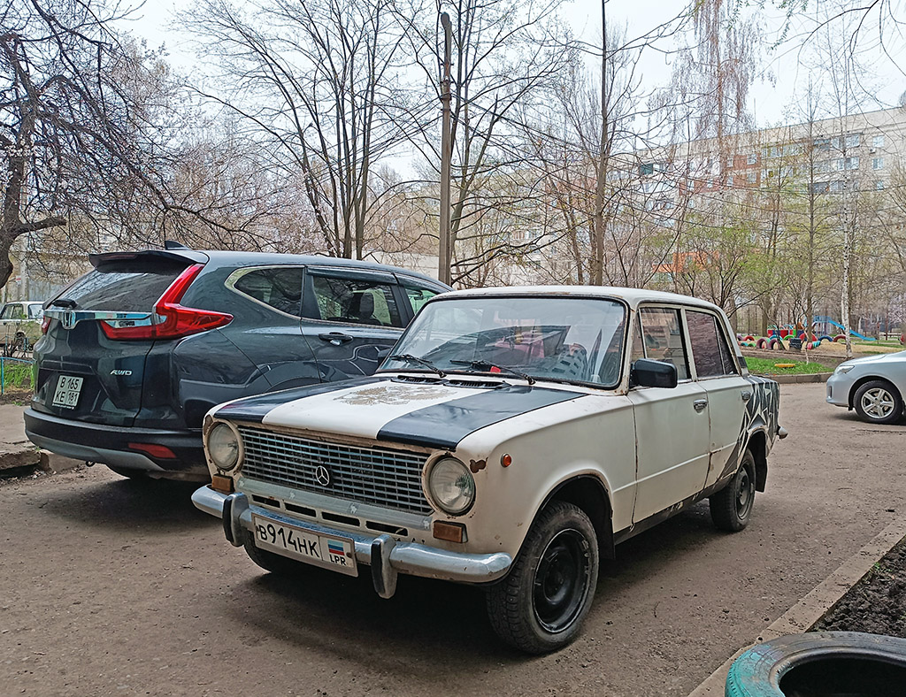 Луганская Народная Республика, № В 914 НК — ВАЗ-2101 Жигули '70-83