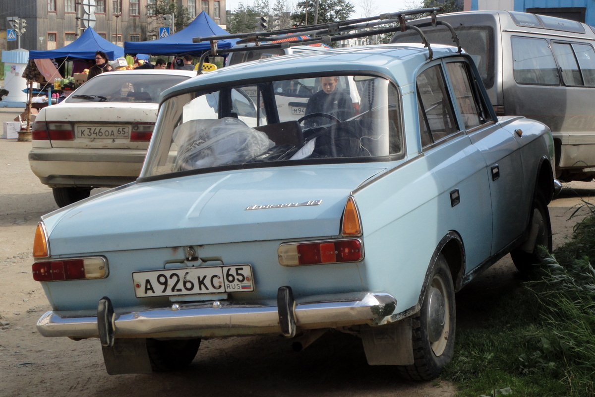 Сахалинская область, № А 926 КС 65 — Москвич-412ИЭ-028 (Иж) '82-01