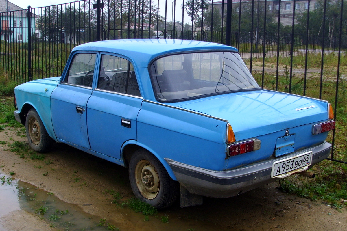 Сахалинская область, № А 953 ВО 65 — Москвич-412ИЭ-028 (Иж) '82-01