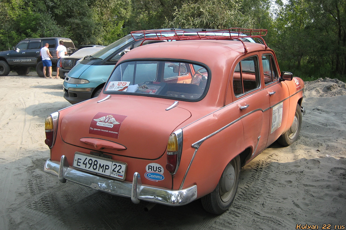 Алтайский край, № Е 498 МР 22 — Москвич-407 '58-63