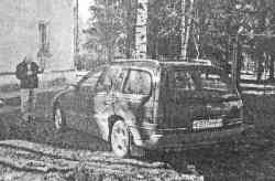 433 КБ