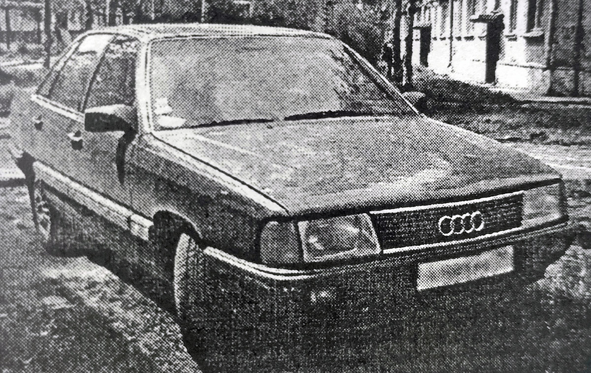 Архангельская область, № А 485 РЕ 29 — Audi 100 (C3) '82-91