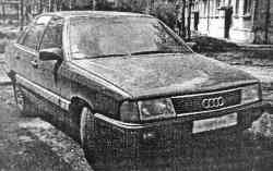 453 КБ